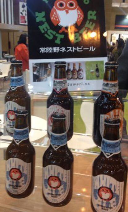 Cerveza artesana japonesa en Gourmets.