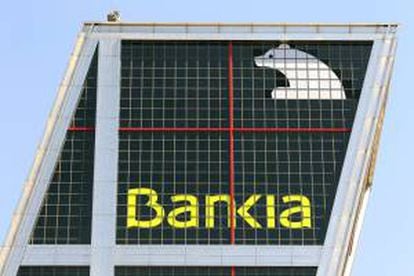Banco Financiero y de Ahorro ha aumentado su participación en Bankia desde el 48,05 al 68,39 por ciento después de las ampliaciones de capital para canjear preferentes y reforzar sus recursos propios que ha efectuado la entidad y que concluyeron la semana pasada. EFE/Archivo