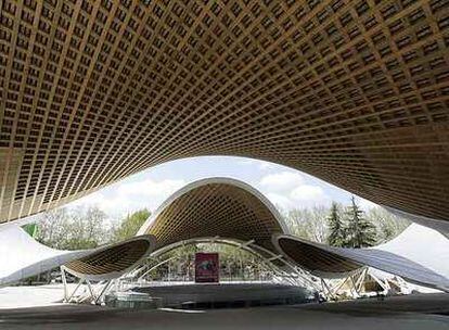 El auditorio del parque del Paraíso, en la avenida de Arcentales, en el barrio de San Blas.