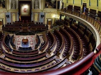 El sal&oacute;n de plenos del Congreso, ya disuelto.