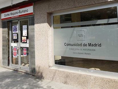 Centro Hispano-Rumano de la Comunidad de Madrid en el Corredor del Henares, en Coslada.