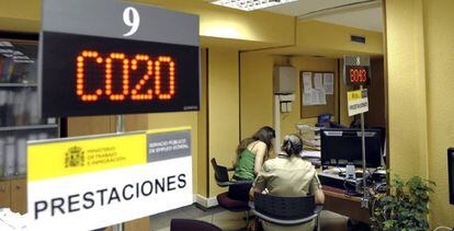 Interior de una oficina de empleo de Valladolid.