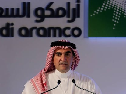 El presidente de Aramco, Yasser al-Rumayyan.