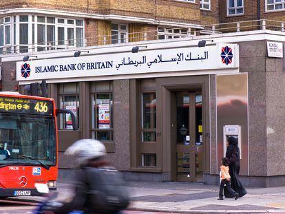 Imagen del Banco Islámico de Gran Bretaña, en la calle Edgware Road de Londres en 2009.
