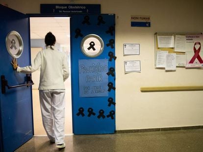 Área de maternidad cerrada en el hospital público de Verín (Ourense).
