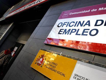 Oficina de Empleo de la Comunidad de Madrid.