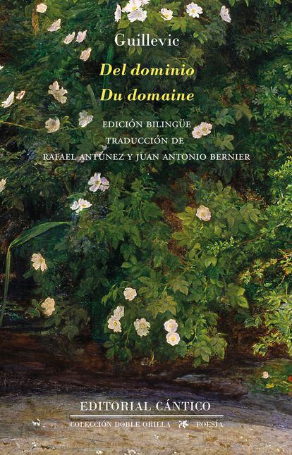 Cover of 'Of the domain', by Eugène Guillevic.