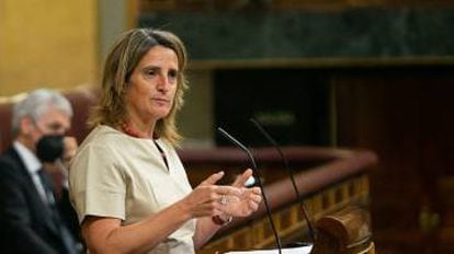 La vicepresidenta cuarta del Gobierno y ministra de Transición Ecológica y Reto Demográfico, Teresa Ribera.