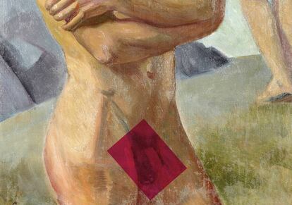 El auge de la cosmética íntima masculina | ICON | EL PAÍS