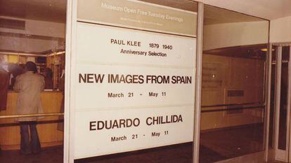 El día en que 11 artistas españoles 'asaltaron' el Guggenheim de Nueva York, gracias a 'la Mr. Marshall del arte'