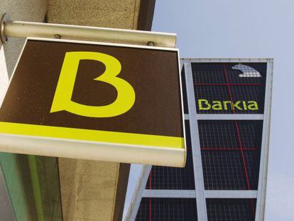Bankia crea la primera aceleradora fintech
