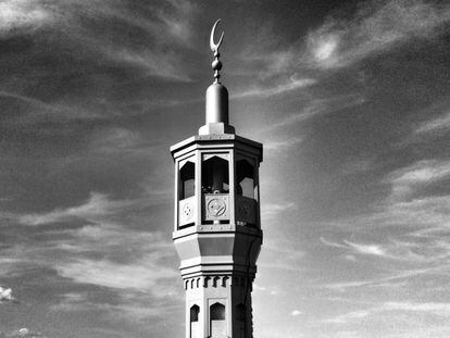 Una vista general de la mezquita de East London, Ramadán.