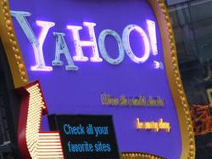 Facebook ya es la segunda web más vista de EE UU por delante de Yahoo