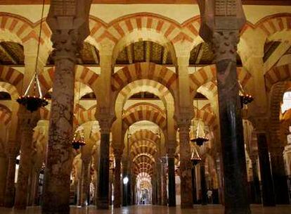 La mezquita de Córdoba.