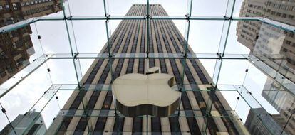 Sede de Apple en Nueva York.