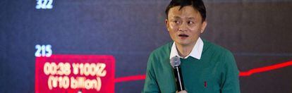 El fundador del portal Alibaba, Jack Ma.