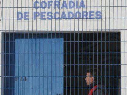 Sede de la cofrad&iacute;a de pescadores de Barbate (C&aacute;diz).