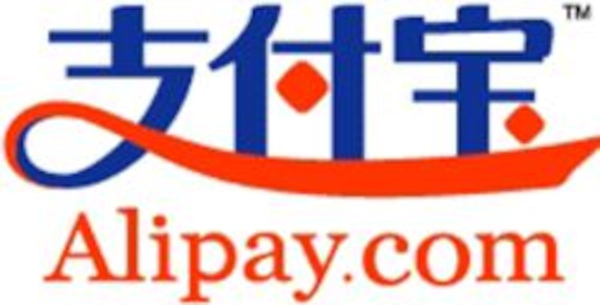 Alipay desbanca a Paypal en pagos móviles | MWC | Cinco Días