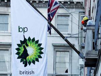 BP sostiene que una decisión política anunciada en enero pasado por Juneau permite que los negocios manipulen esas cifras de manera que conducen a errores en el cálculo de sus pérdidas de ganancia. EFE/Archivo
