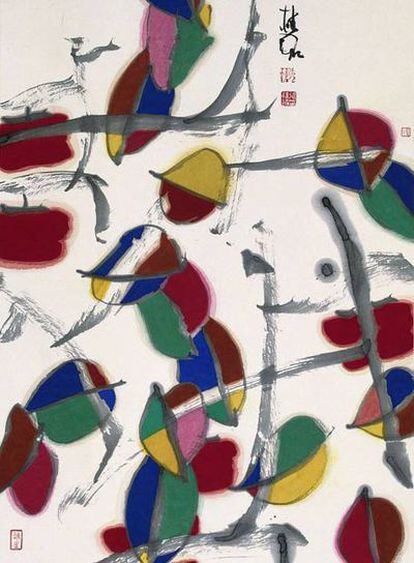 Pintura de Zhang Guiming incluida en la exposición '2008 arte chino. Tinta y papel contemporáneo'