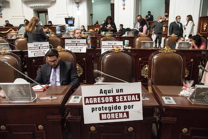 Sesión ordinaria del Congreso de la Ciudad de México, el 15 de febrero de 2022.