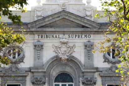 Fachada del Tribunal Supremo de Justicia.