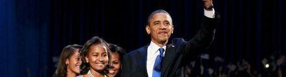 Barack Obama comparece en Chicago tras su victoria en las elecciones presidenciales