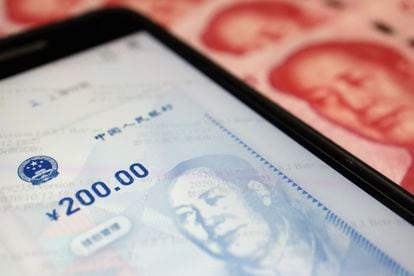 Aspecto de la 'app' oficial del yuan digital.