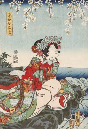 Musume Hinadori, de la obra 'Las montañas de Imo y Se. Un cuento ejemplar de virtud femenina'. Estampa de Kunisada (1859).