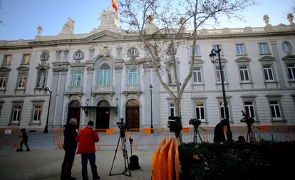Entrada principal del Tribunal Supremo.