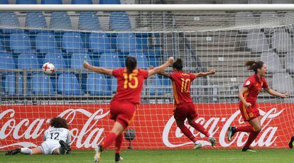 Losada celebra su gol a Portugal.