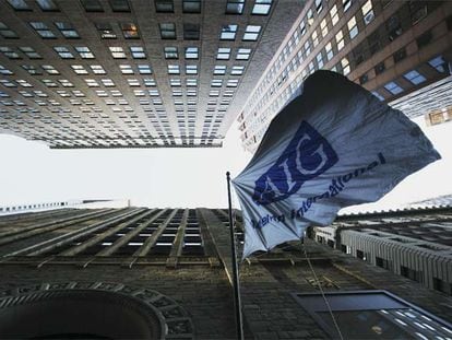 Sede central  de AIG, en el número 70 de Pine St en Nueva York.