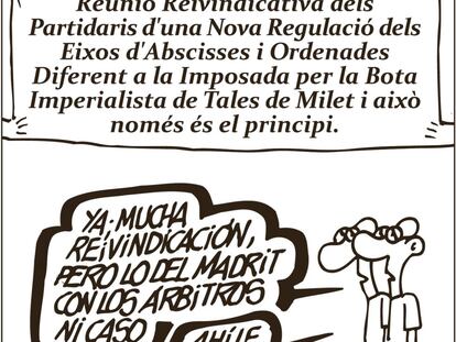Forges