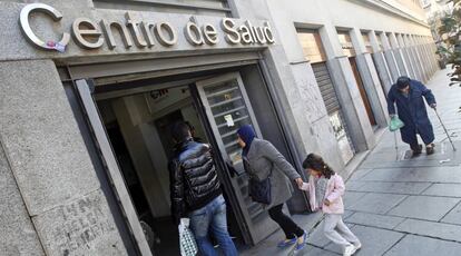 Entrada a un centro de salud de la capital, en una imagen de archivo.  