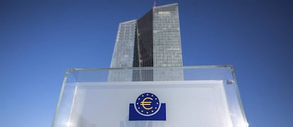 Sede del Banco Central Europeo (BCE) en Fráncfort 