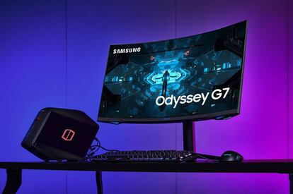 Samsung Odyssey G7