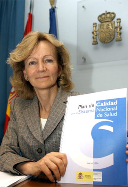 La ministra de Sanidad y Consumo, Elena Salgado, durante la presentación del Plan de Calidad del Sistema de Salud.