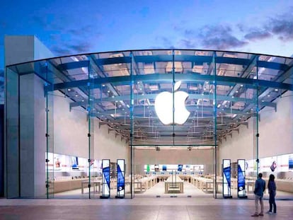 Apple Store