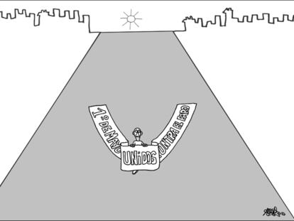 FORGES