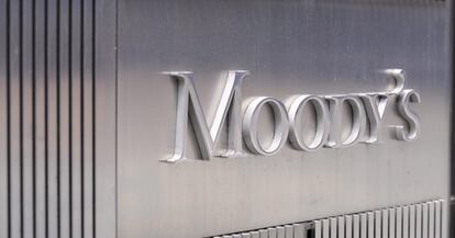Sede de Moody´s en Nueva York (Estados Unidos)