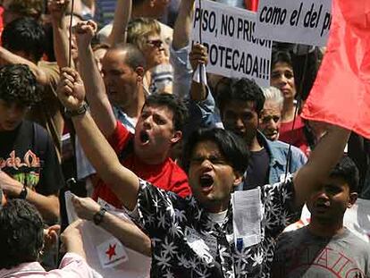 Extranjeros en la marcha del Primero de Mayo de 2005.