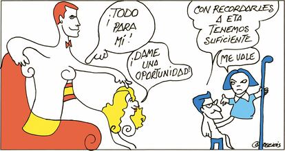 Peridis 17/7/22