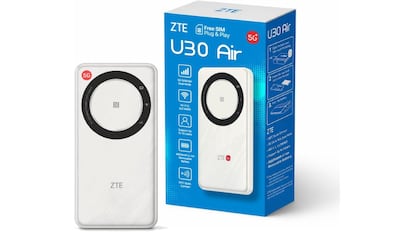 Este es el mejor router que puedes comprar en Amazon