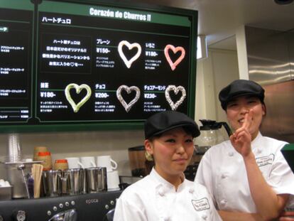 Empleadas de San Ginés en Tokio.