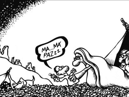 FORGES