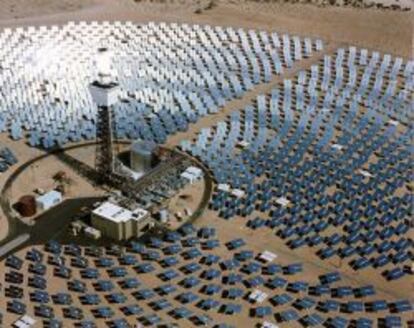 Huerta solar de Técnicas Reunidas.