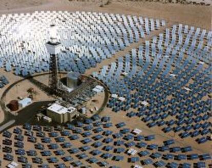 Huerta solar de T&eacute;cnicas Reunidas.