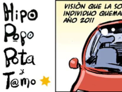 RAMÓN