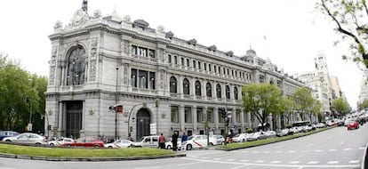 Vista de la fachada del Banco de Espa&ntilde;a. EFE/Archivo