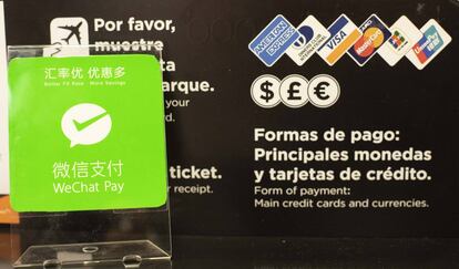 Anuncio de la disponibilidad de WeChat Pay en las tiendas Dufry de Barajas